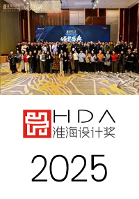 2025年度赛事回顾